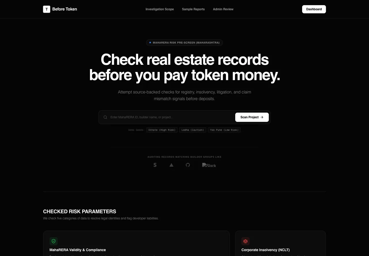 Before Token - public project screenshot